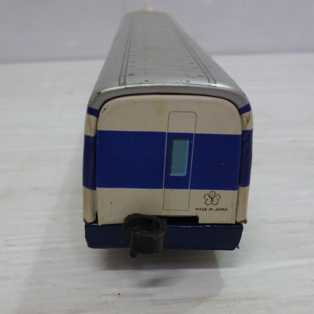 ヨネザワ　米澤玩具　超特急ひかり号　A-1002　日本製 　昭和レトロ