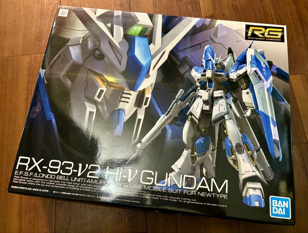 RG Hi-νガンダム 機動戦士ガンダム 逆襲のシャア ベルトーチカ・チルドレン