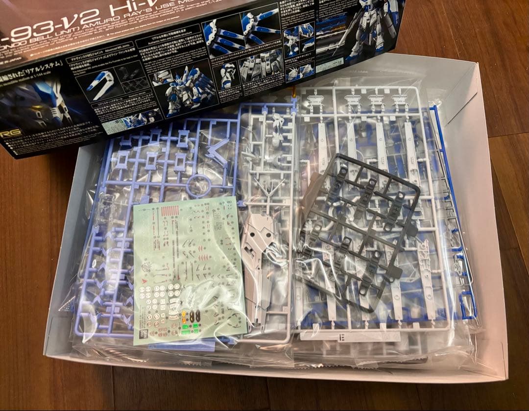 RG Hi-νガンダム 機動戦士ガンダム 逆襲のシャア ベルトーチカ・チルドレン