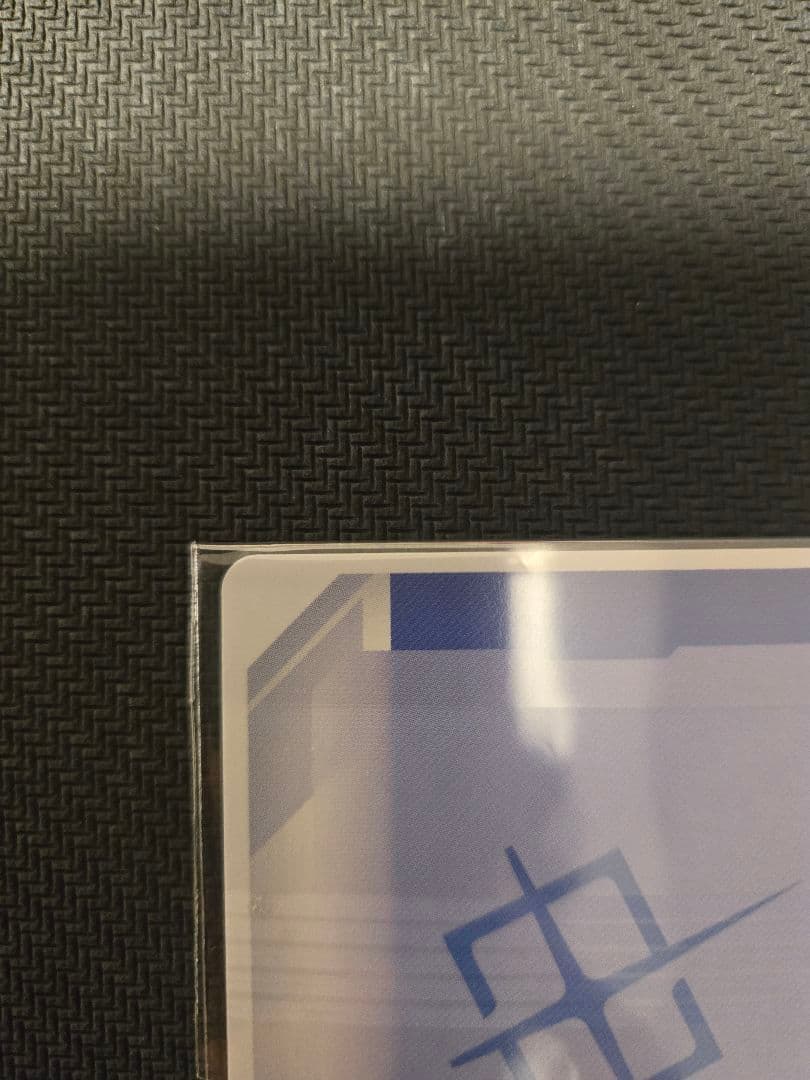 ガンダムカードゲーム　ニュータイプチャレンジ　優勝　ガンダムエアリアル未開封1枚