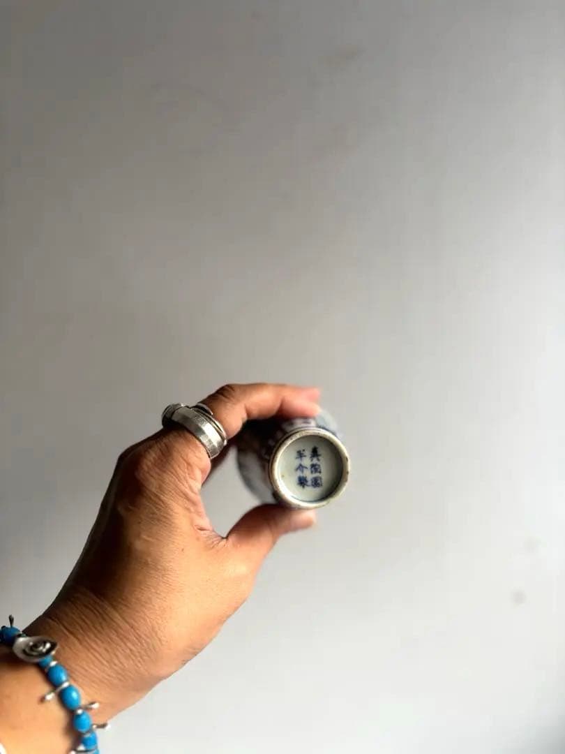 726 骨董 アンティーク 川本半助 真陶園半介 瀬戸染付輪花杯 2点組 金継ぎ