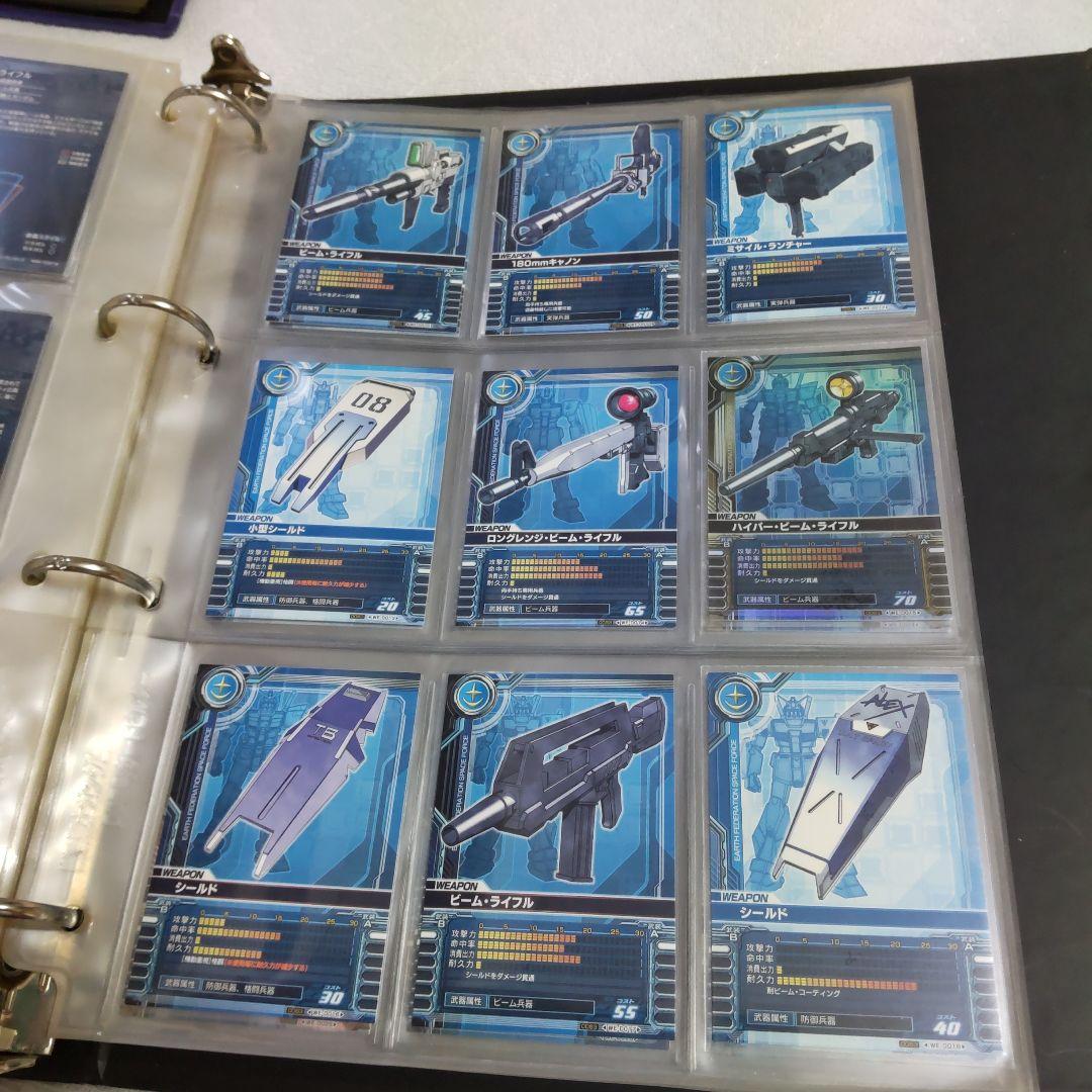 機動戦士ガンダム カードビルダー 0083 フルコンプリートセット バラ売りも可