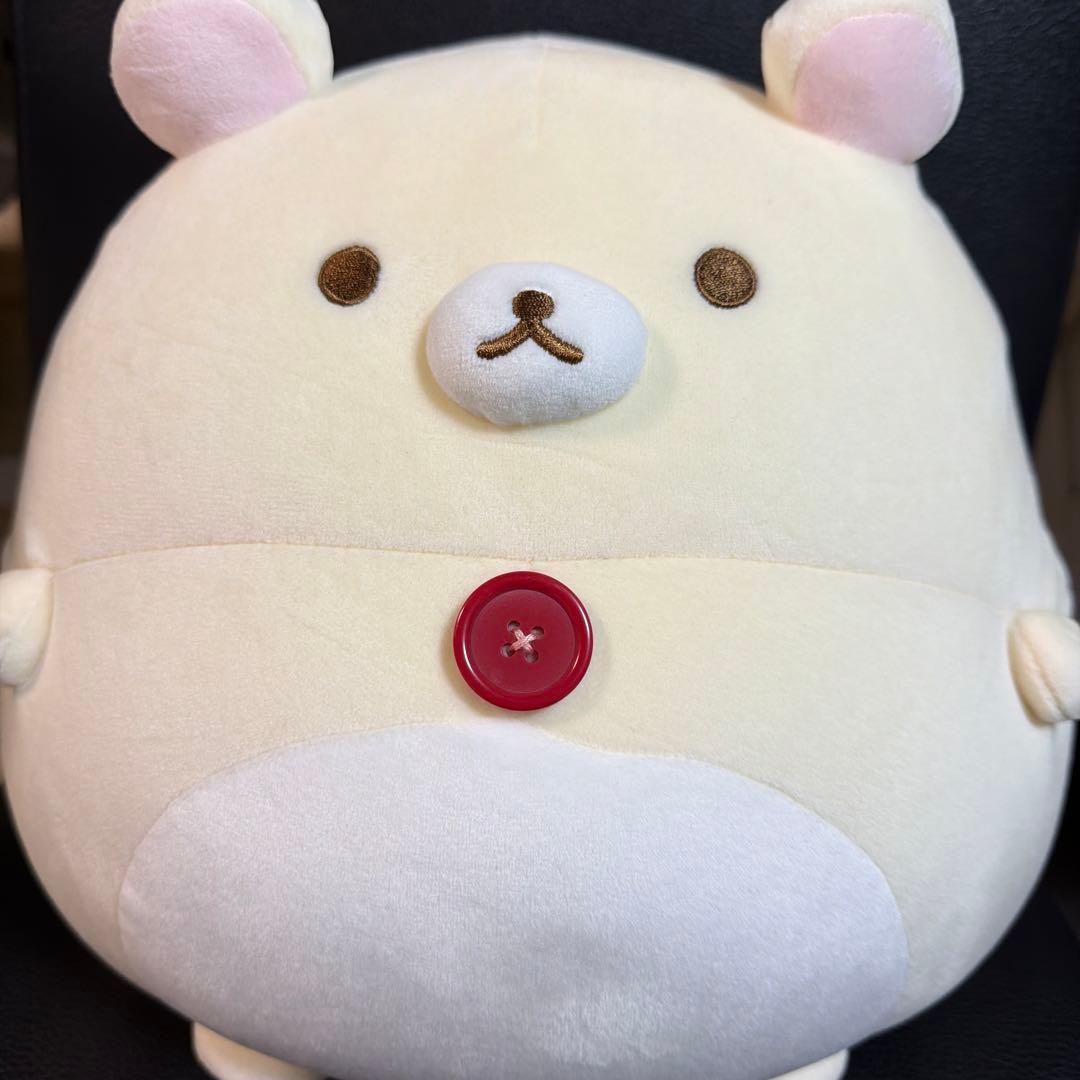 サンエックス コリラックマぽんぽこきょむぐるみ(l)