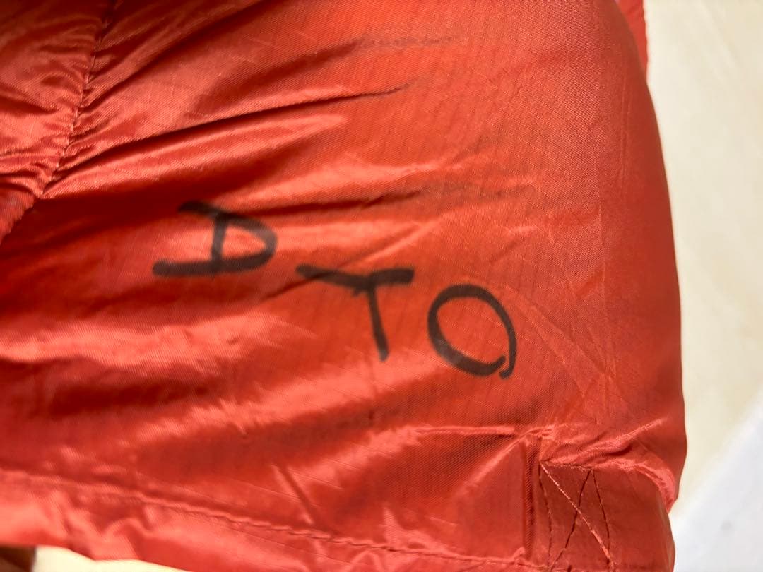  peak BD-103 セパレートシュラフ　オフトンワイド　2個セット