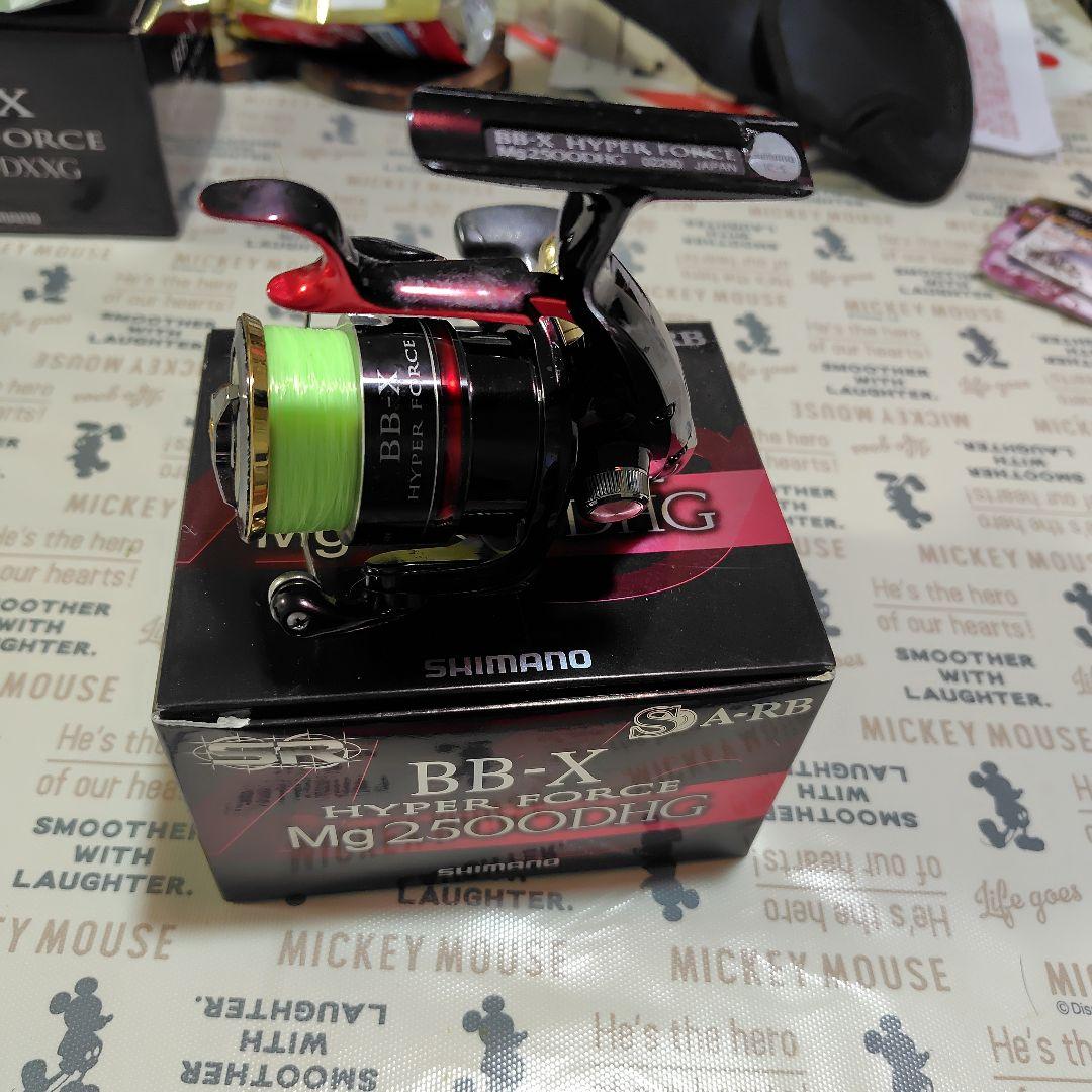 リール SHIMANO BB-X HYPER FORCE Mg 2500DHG