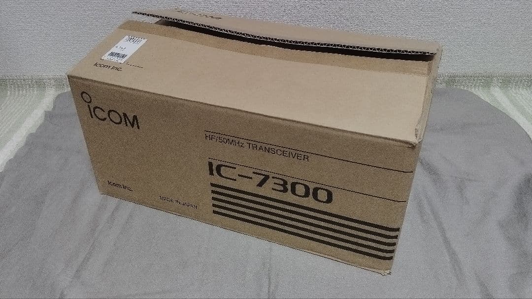 ICOM IC−7300（100W） アマチュア無線