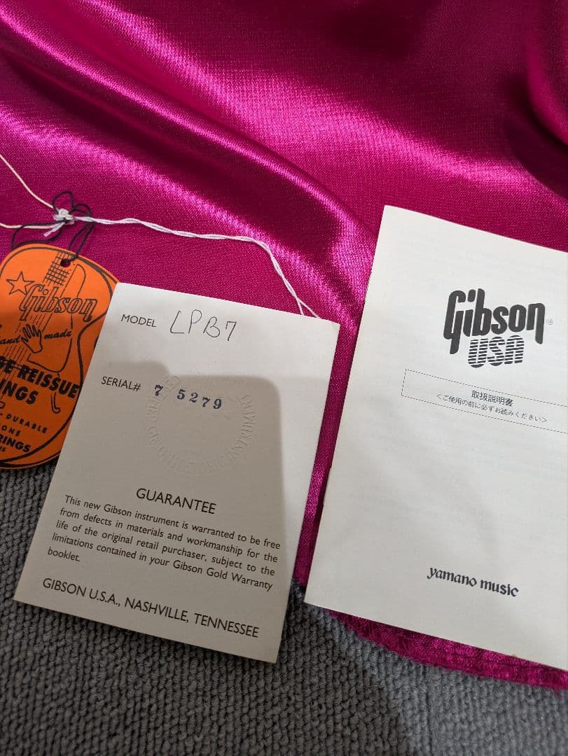 ギター Gibson Custom Shop 1957 Les Paul Custom