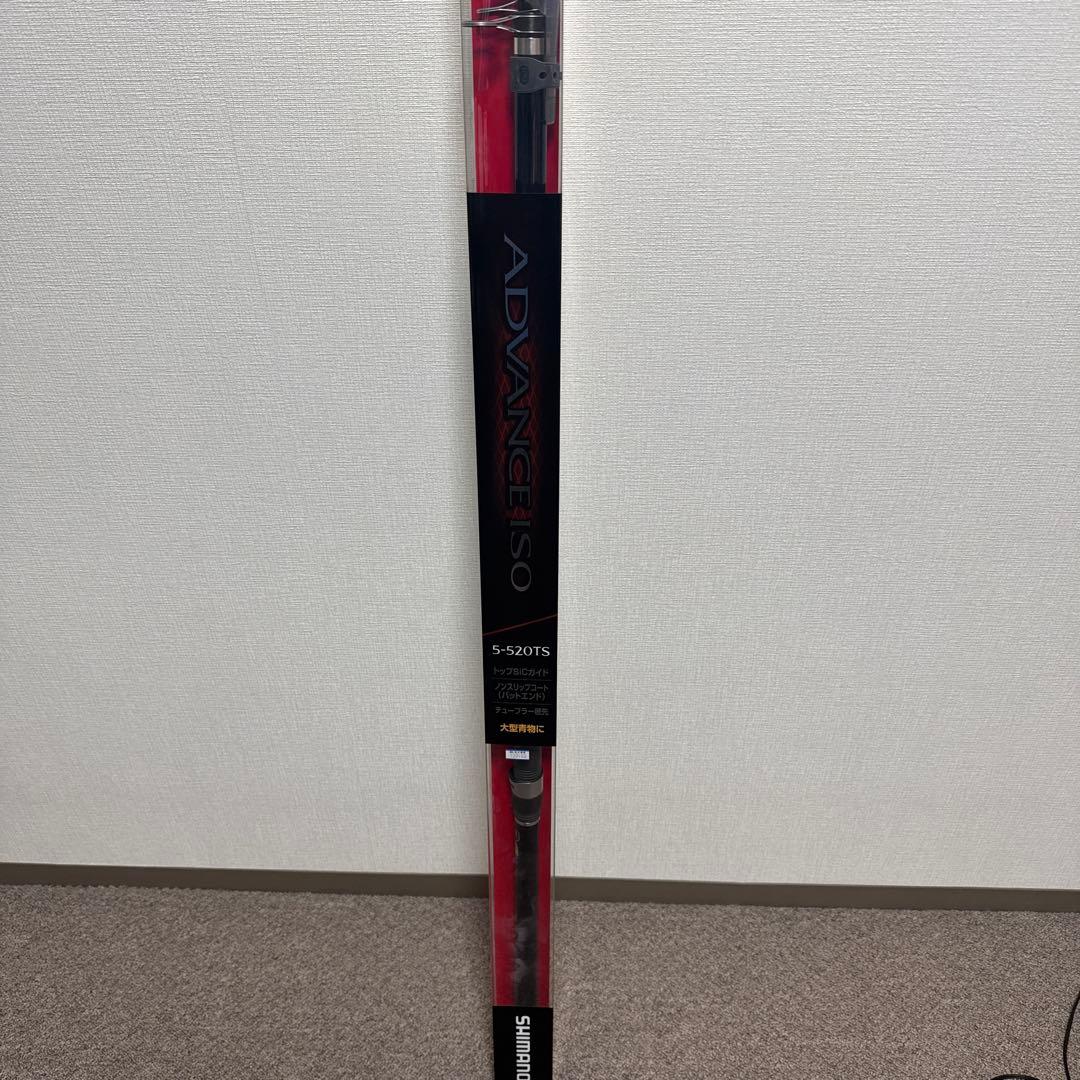 シマノadvanceISO 5-520
