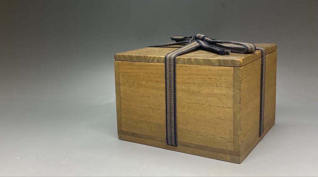 黄瀬戸茶碗　抹茶碗　美濃焼　箱付　C9930b