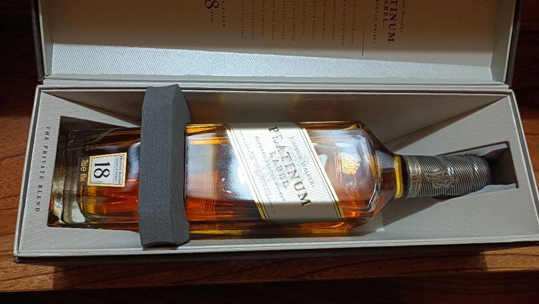 PLATINUM LABEL 18年 2本セット