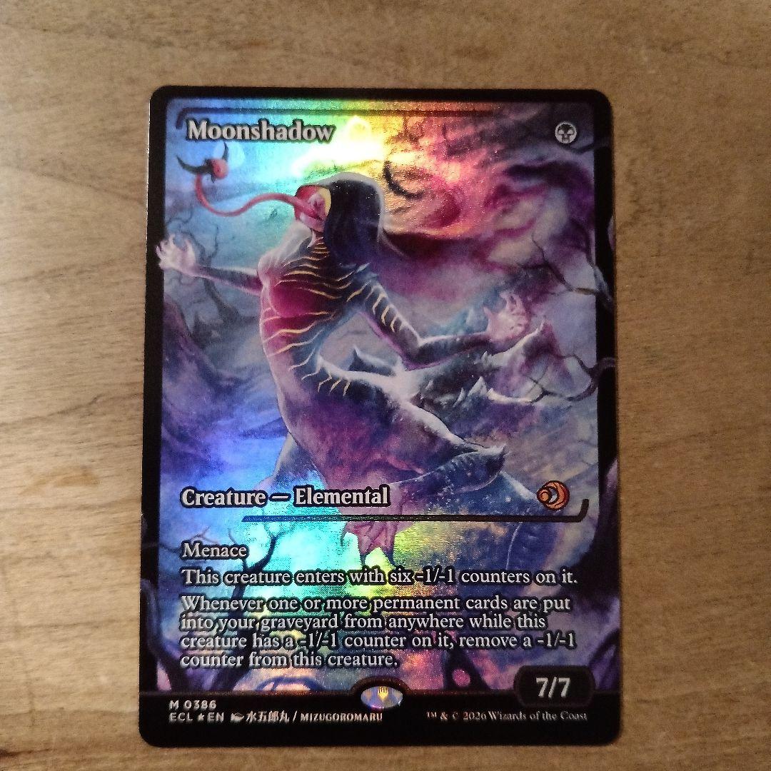 MTG 月影 Moonshadow 英語、ジャパンショーケース、FOIL