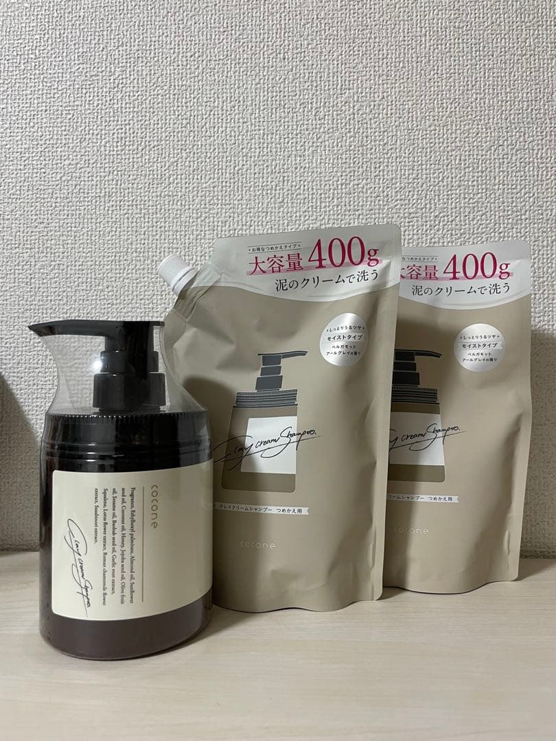 coconeクレイクリームシャンプーモイストボトル＆詰め替えセット