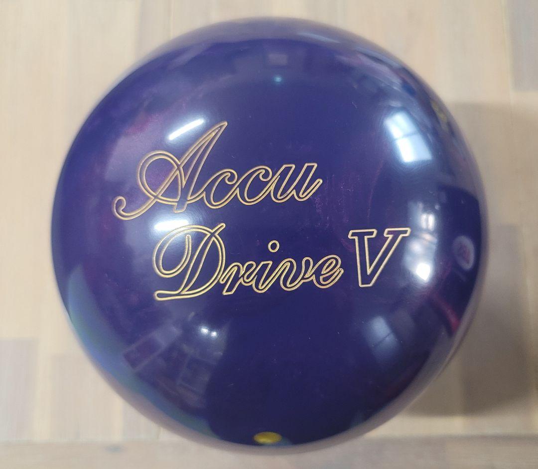 新品 ABS ナノデスAccu Drive V ボウリングボール 15lbs