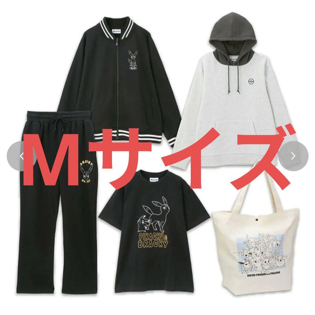 Mサイズ アベイル ハッピーバック5点セット（TVアニメ「ポケットモンスター」）