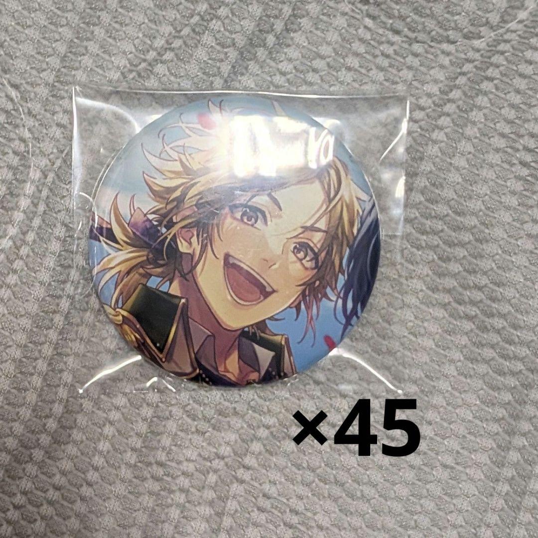 愛蔵 ジュリエッタ 缶バッジ