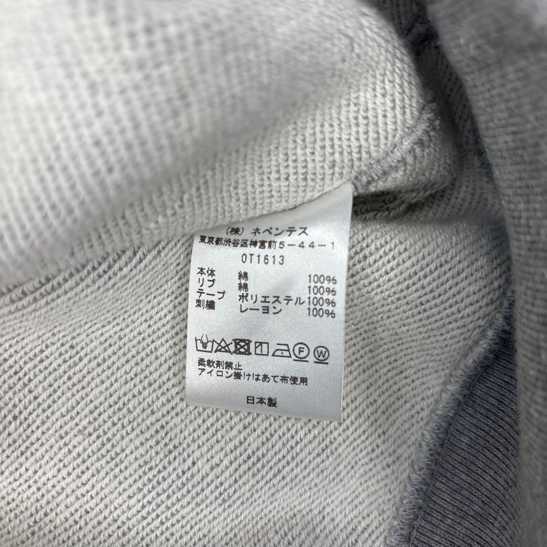 needles LHP 別注 即完 トラックスウェット L グレー