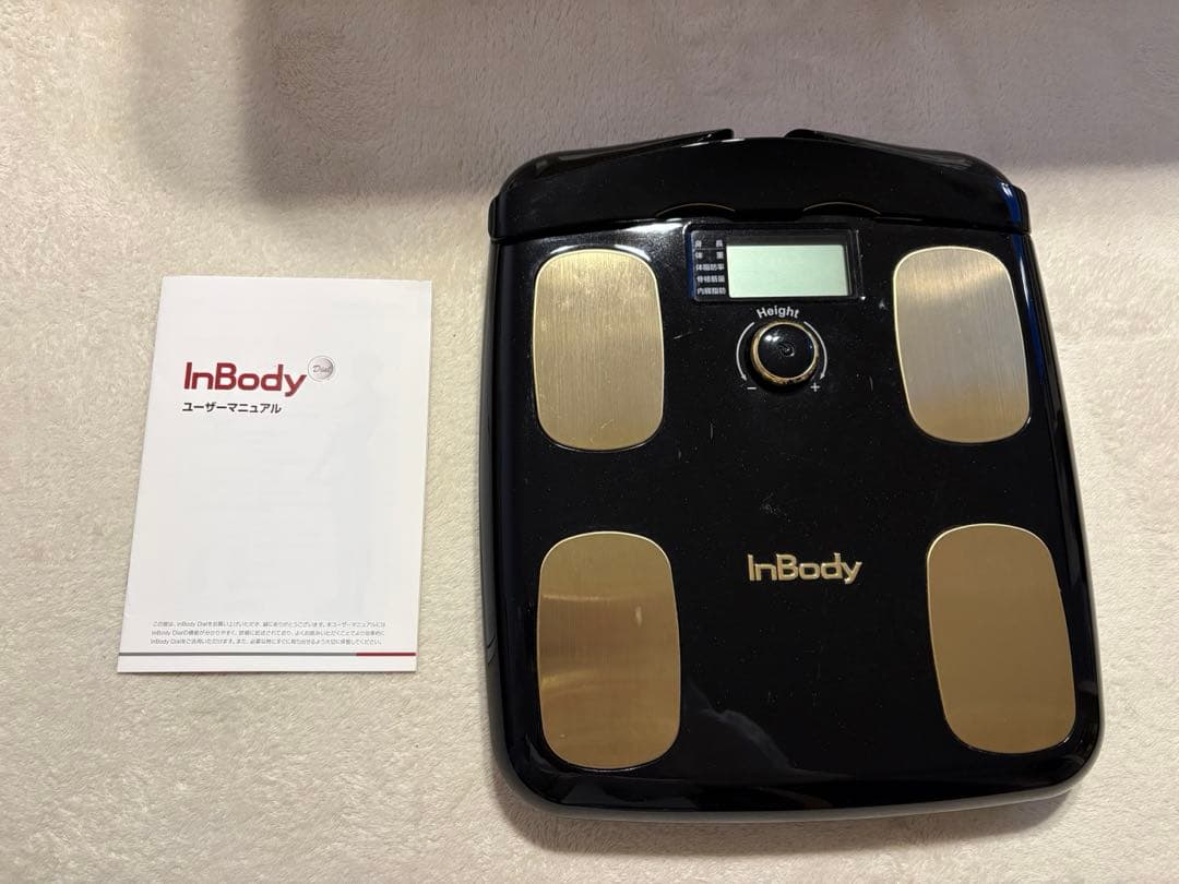 インボディ ダイアル