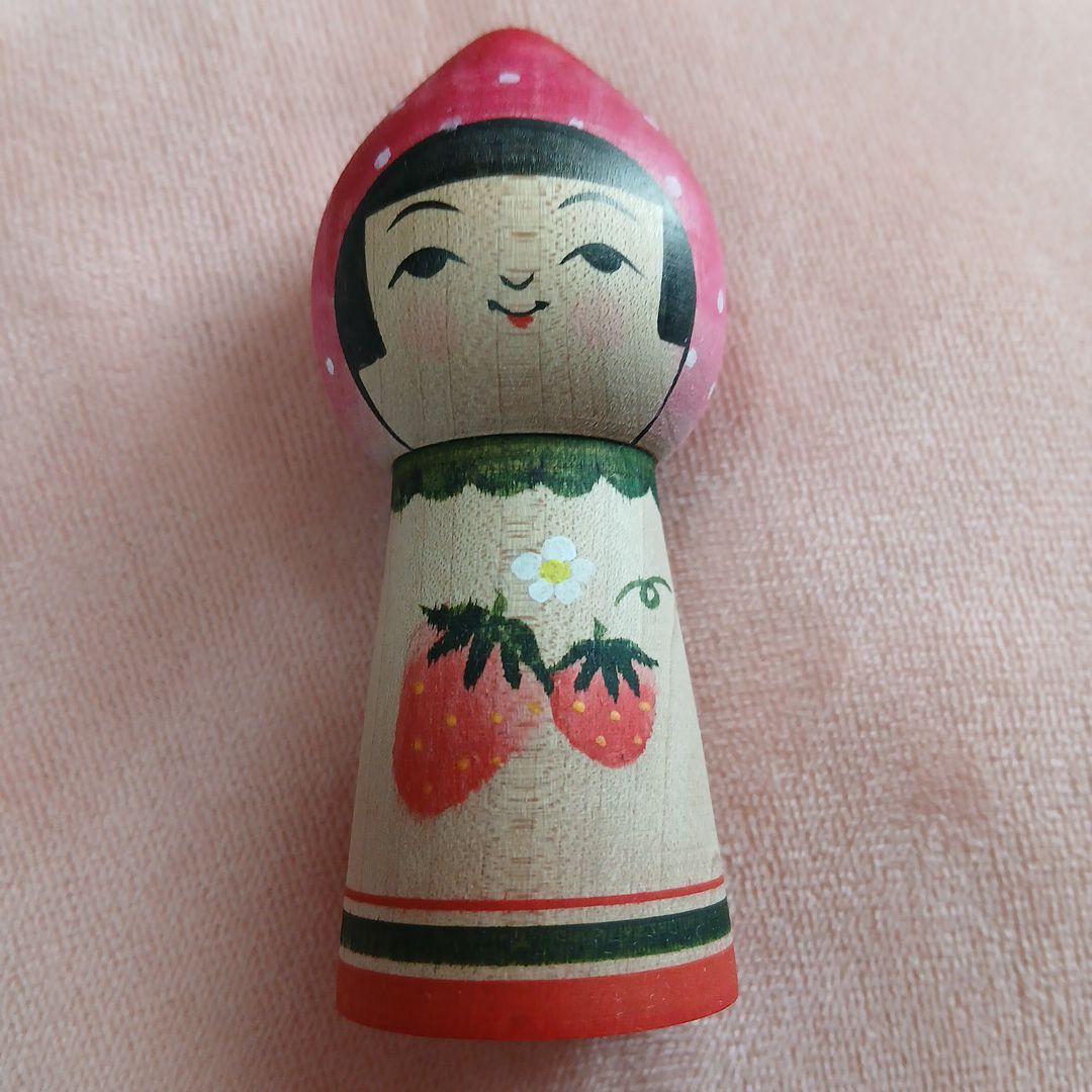 北山裕美工人　津軽系こけし　いちご