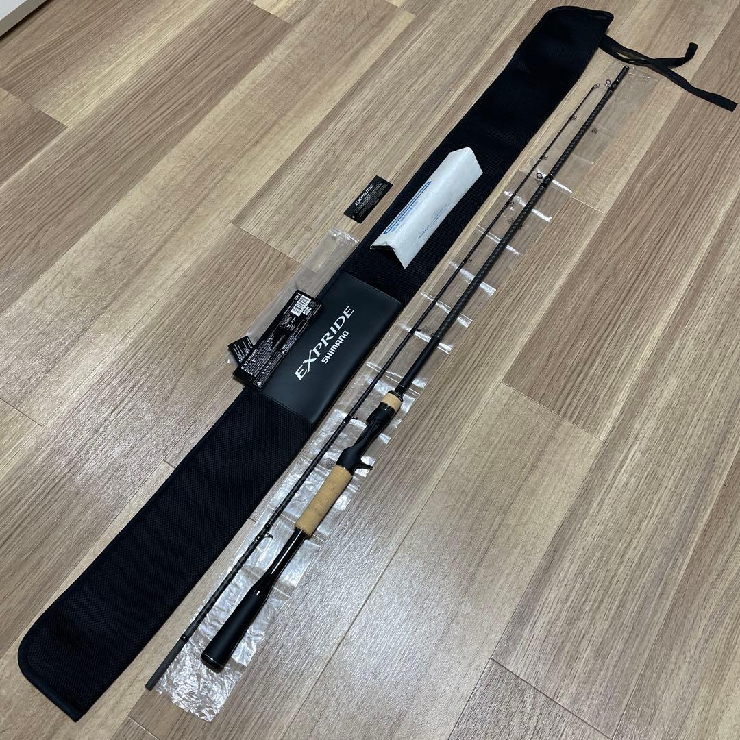 22エクスプライド172H-2