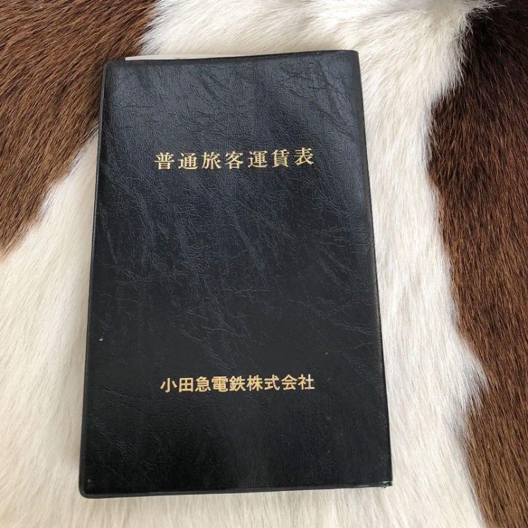 ★鉄道★ 参考画像　　④