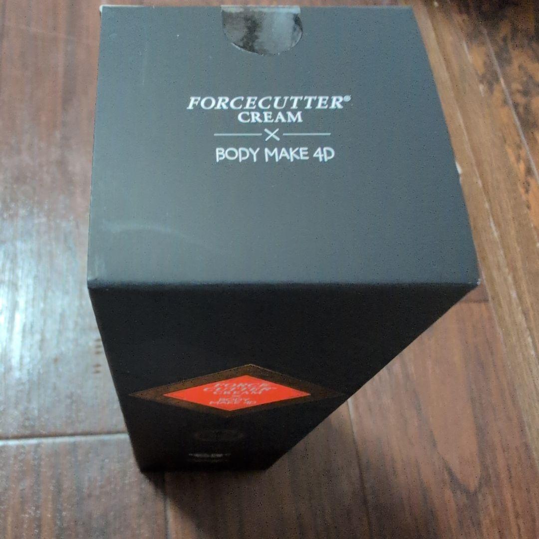 フォース　カッタークリ―ム230g2箱 新品未使用
