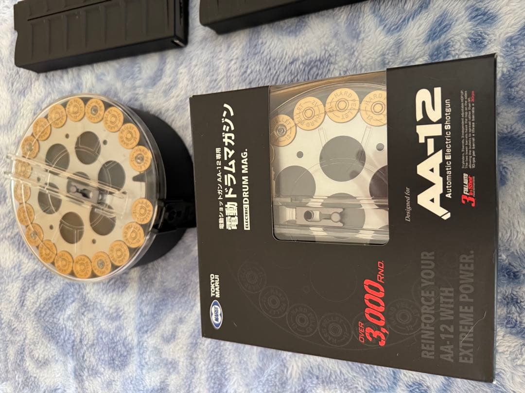 東京マルイSGR-12 電動ショットガン