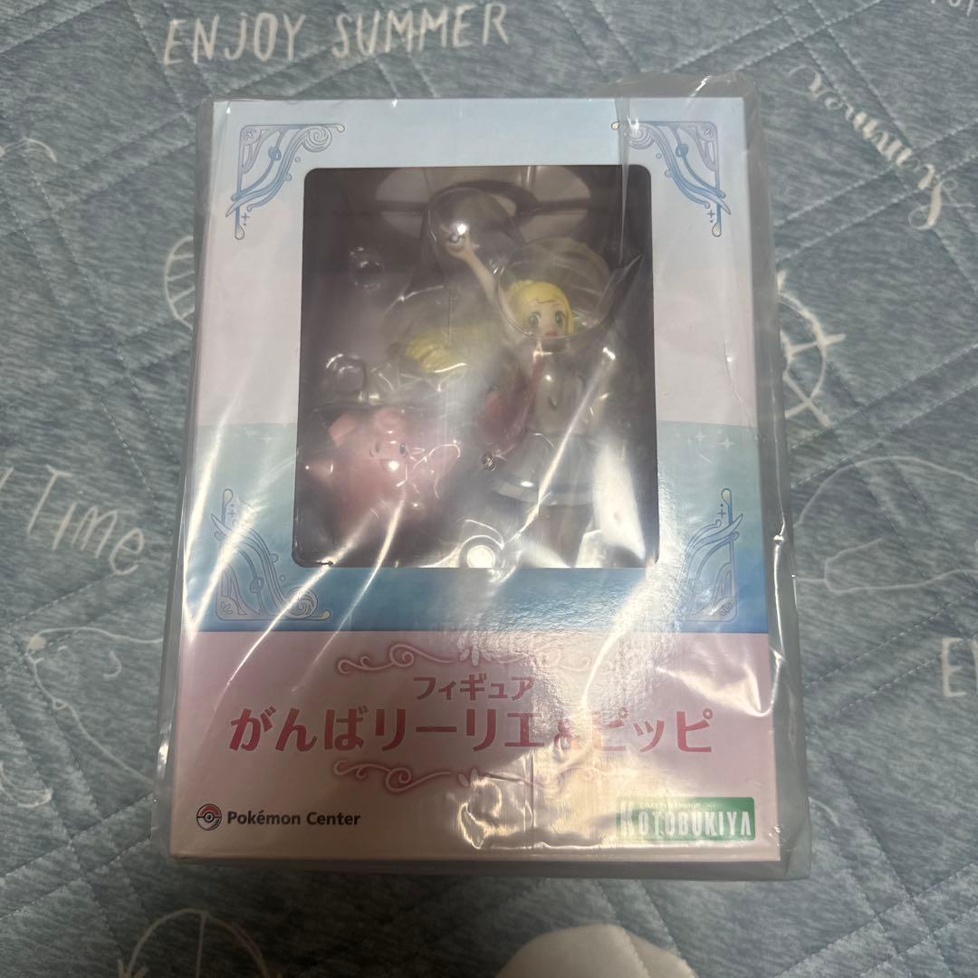 がんばリーリエ&ピッピ