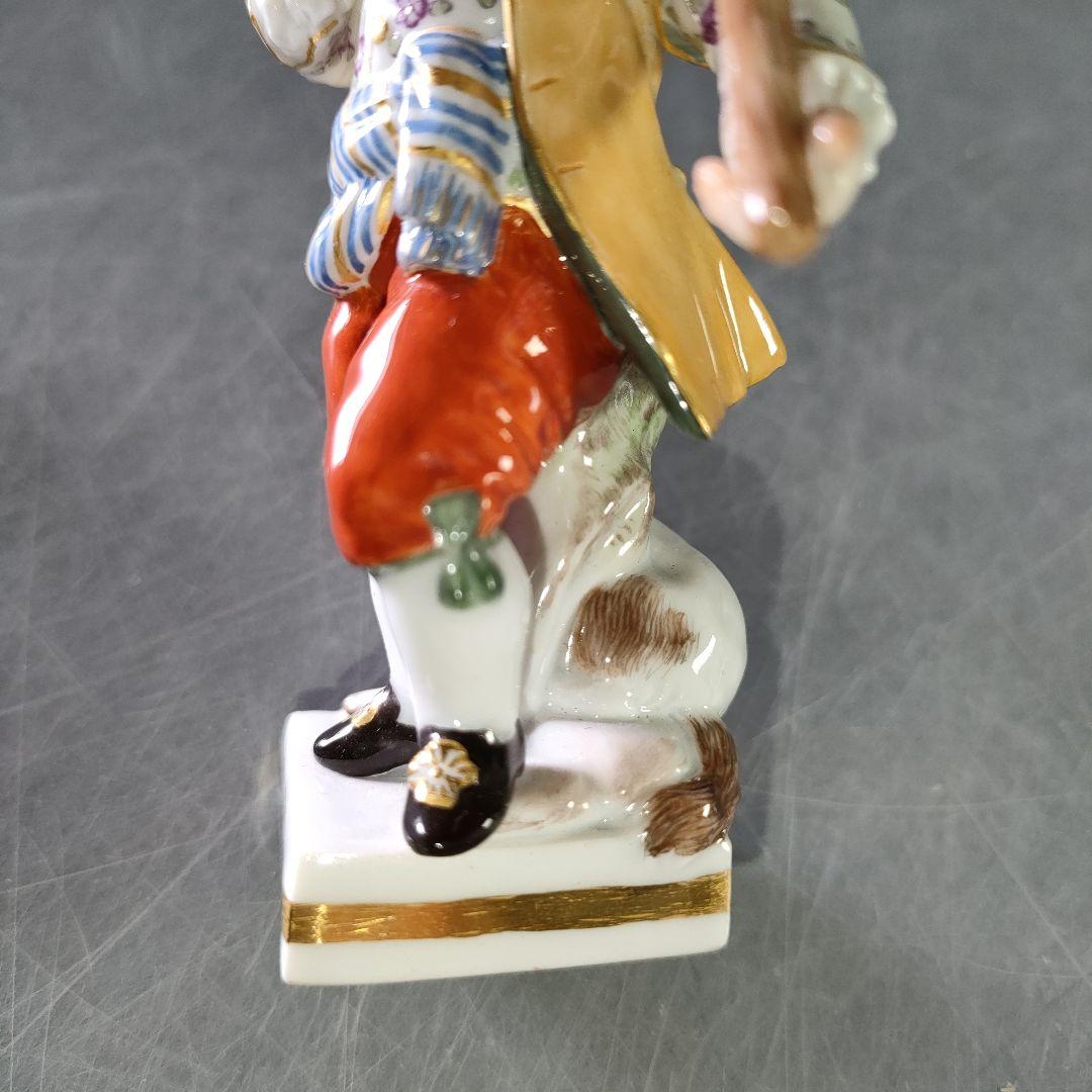 A1170-6/MEISSEN/マイセン/犬とガーデニングの少年/陶器人形/