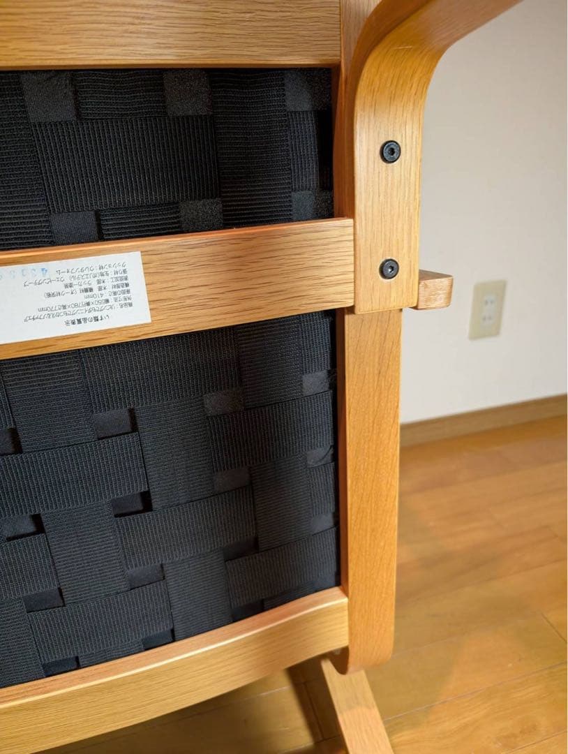 m*。様 ■送料込■無印MUJIリビングでもダイニングでもつかえるソファチェア