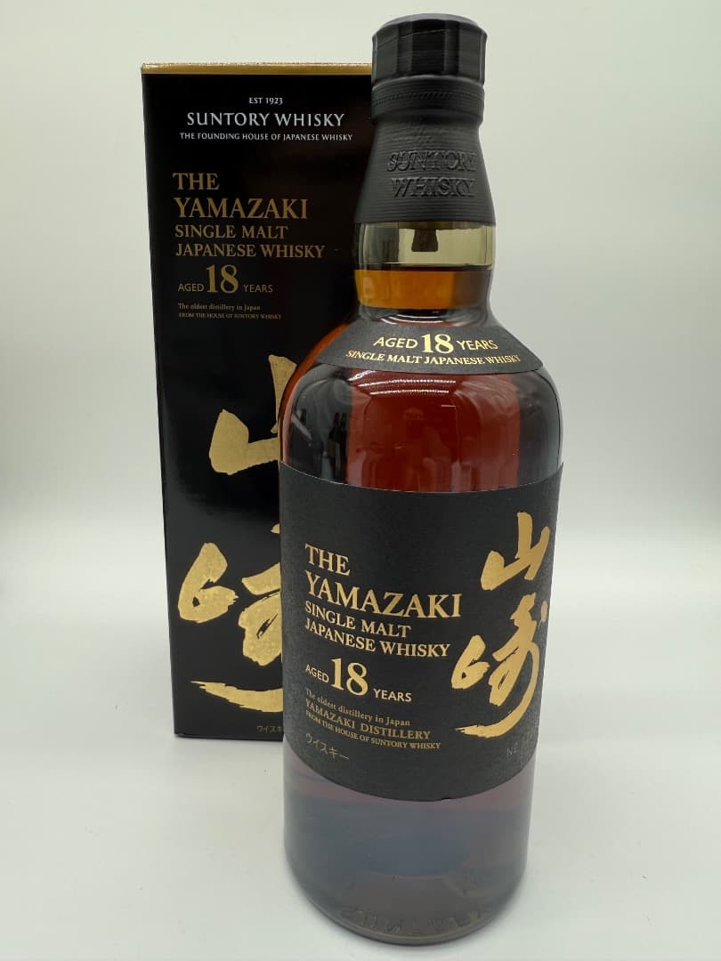 【未開封】山崎　ウィスキー　AGED18YEARS