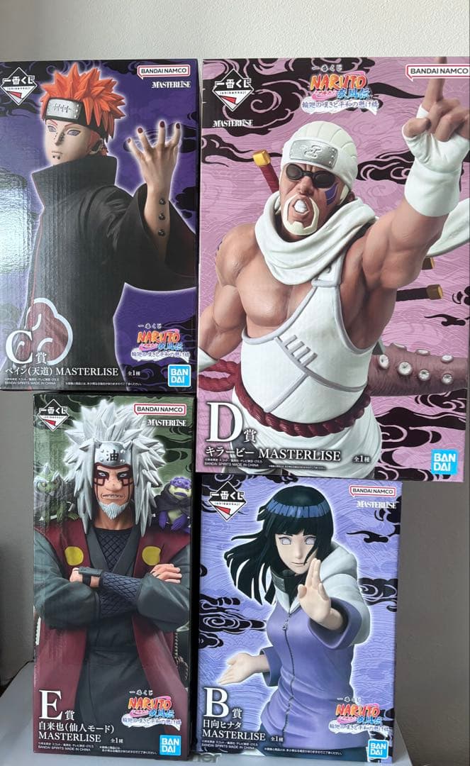 NARUTO 一番くじ　輪廻の嘆きと平和の懸けばし橋　フィギア4個セット＋カツユ