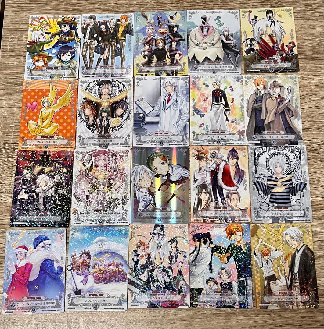 D.gray-man トレーディングカード 20枚セット