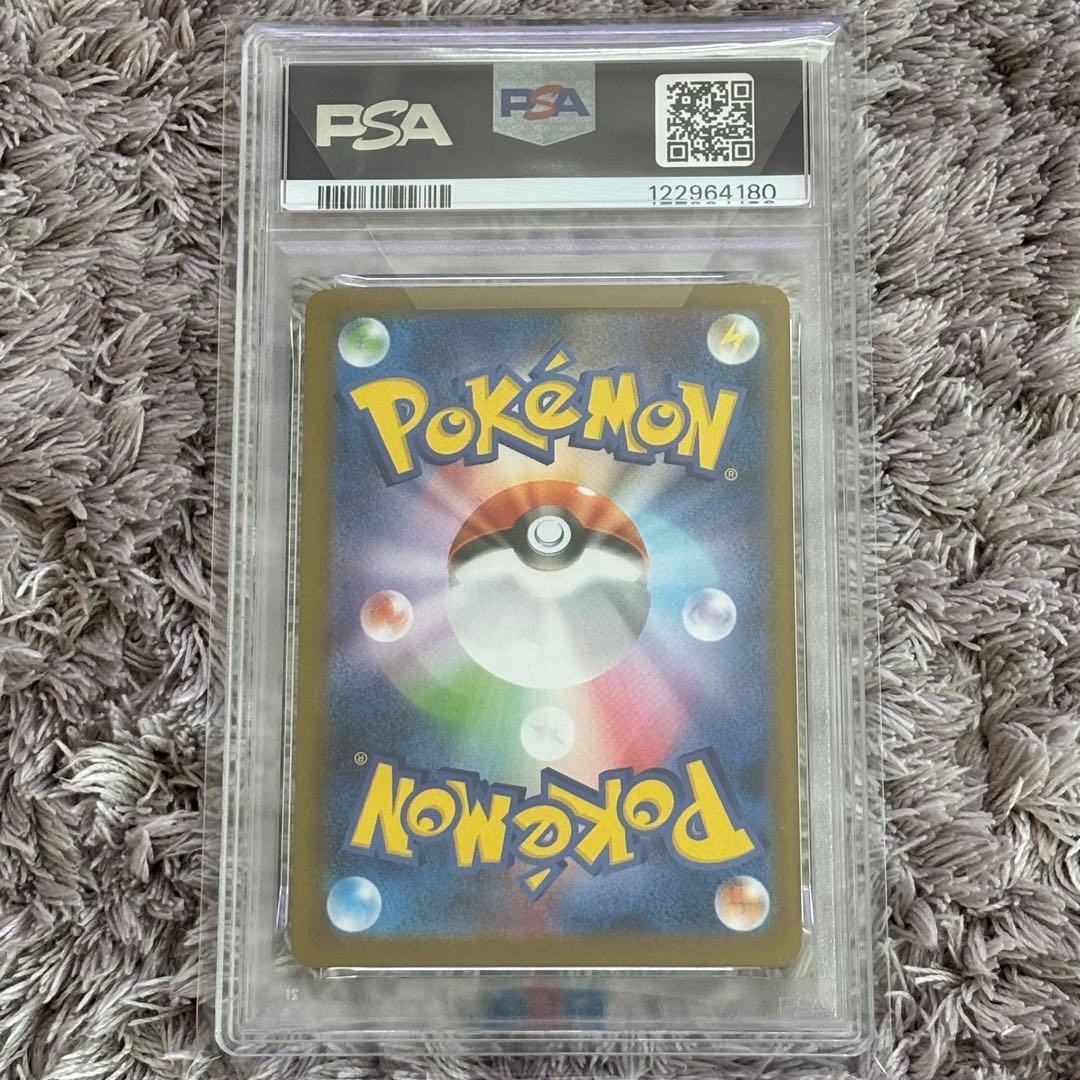 とんとん　ポケモンカード　ゼクロムex BWR PSA10