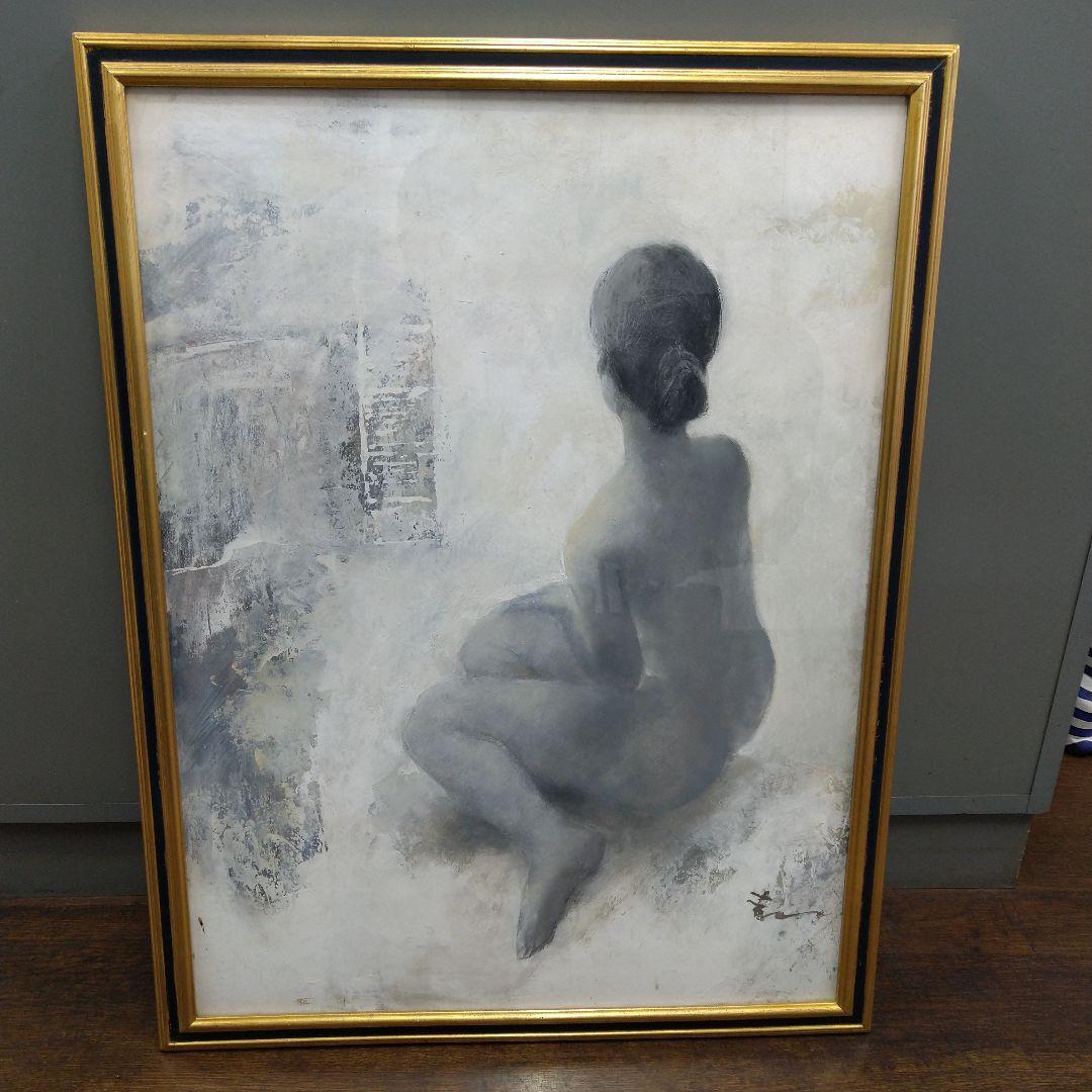 絵画！画家！串田都美雄！裸婦画額縁78×60×2cm