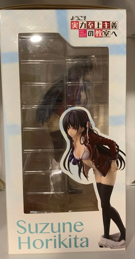 ようこそ実力至上主義の教室へ 堀北鈴音 お着替え中Ver.1/7完成品フィギュア