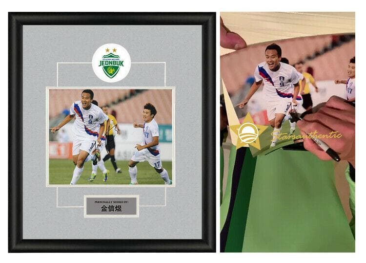 直筆サイン入り写真 金信旭 キム・シンウク 全北現代モータース SA鑑定済