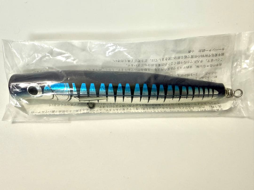 カーペンター　歌姫　凪70-190新品未使用carpenter ガラム ダムセル