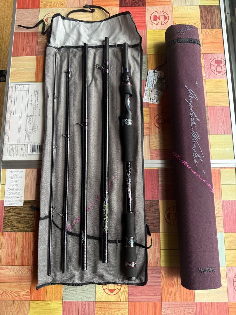 バリバス グラファイトワークス　セブンスファイターRX-STi