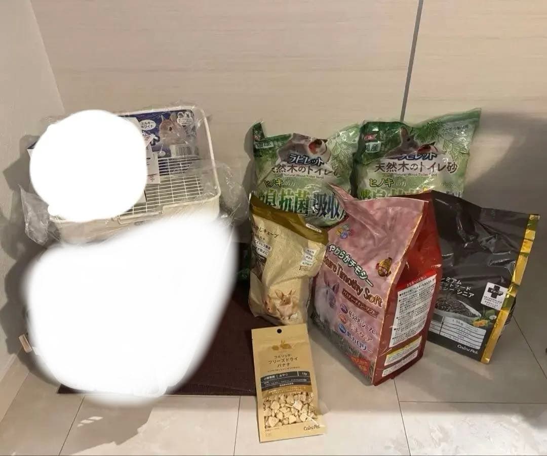 小動物用キャリーケースとフードセット　うさぎお世話セット