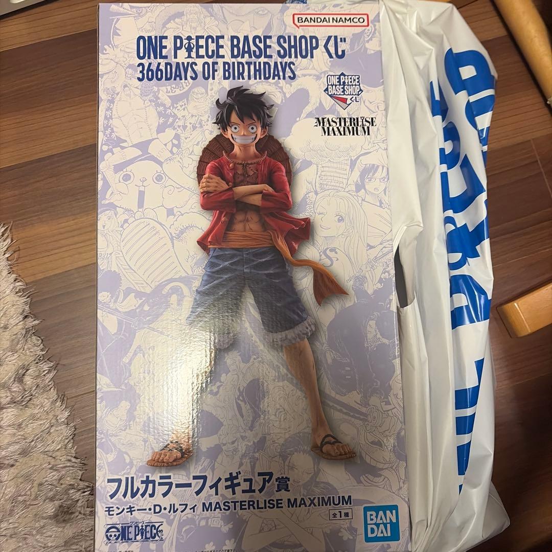 限定値下げ【正規品】ワンピースベースショップくじフルカラールフィフィギュア