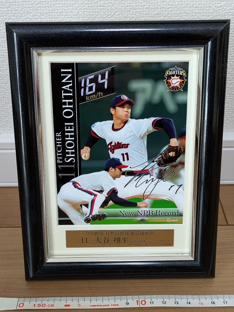大谷翔平　SHOHEI OHTANI　サイン入り記念フレーム　日本最速記録更新