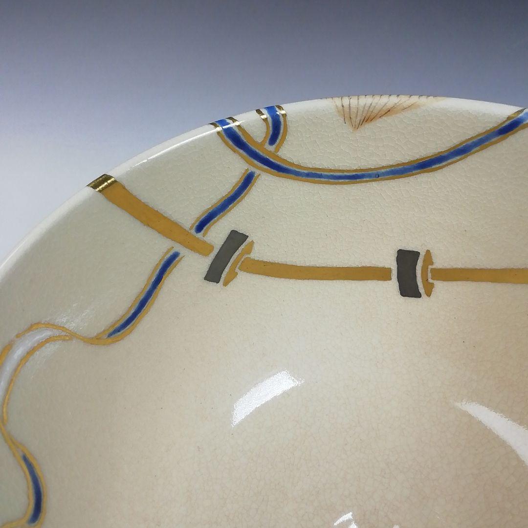 Ｗ８７　茶碗　『色絵　雷神』『通次嵩山 造』　共箱　抹茶碗　茶道具