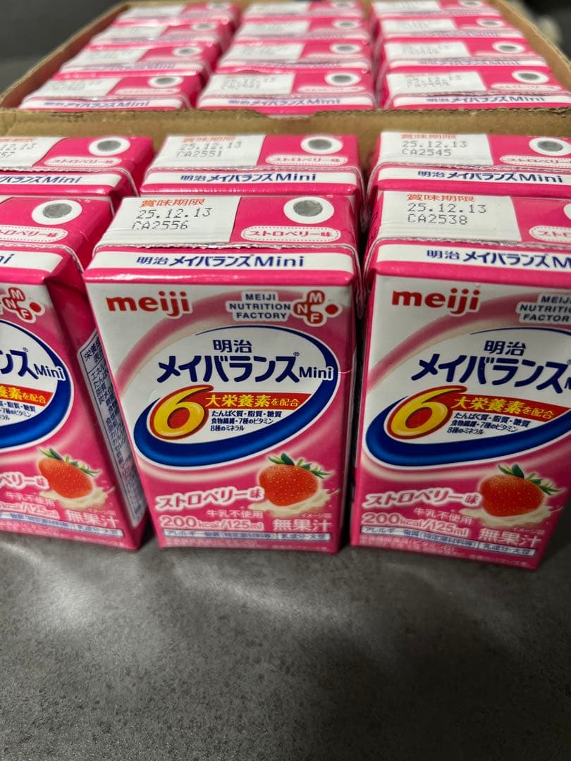 meiji メイバランス Mini ・森永クリミール・ネスレ アイソカルのセット