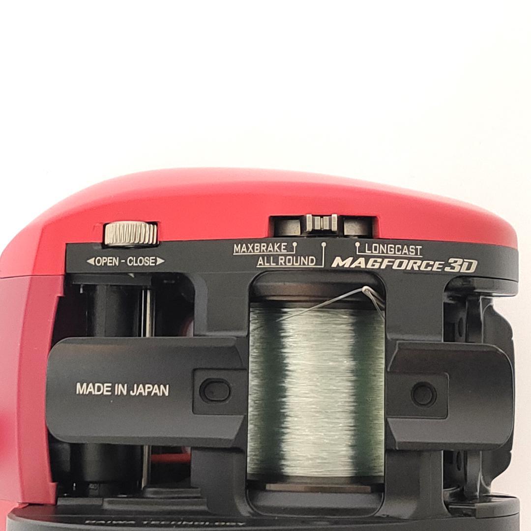 ダイワ×デプス 18DR-Z2020XH LIMITED 限定品 箱なし