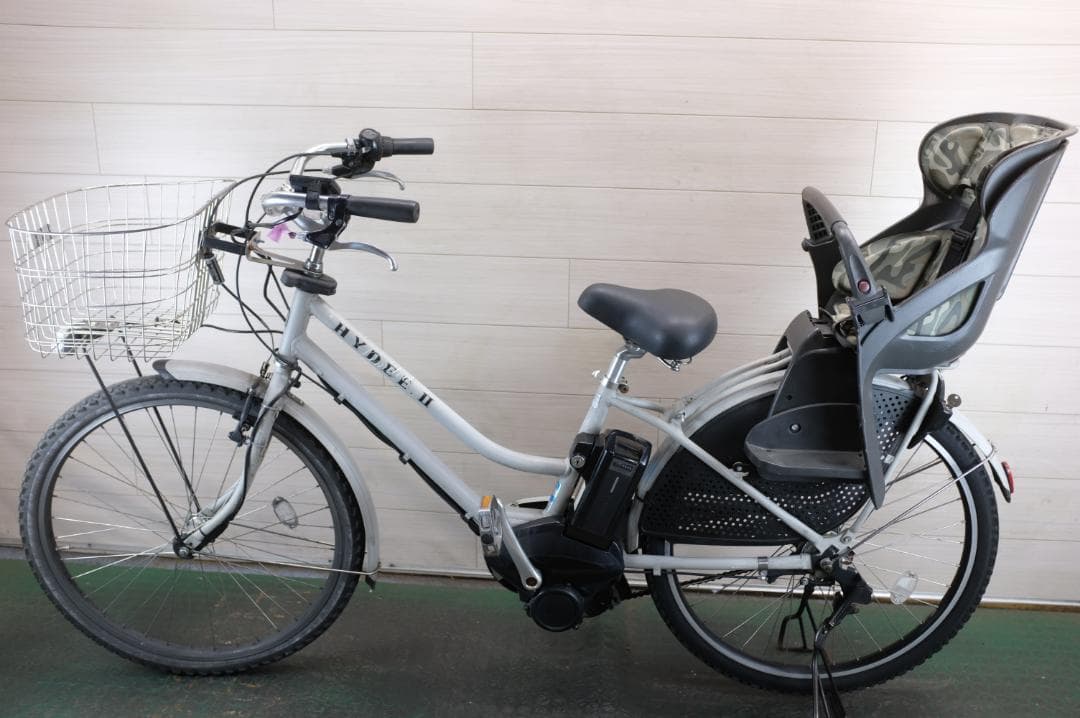 電動自転車 BS HYDEE.Ⅱ 26インチ 3段変速 12.3Ah