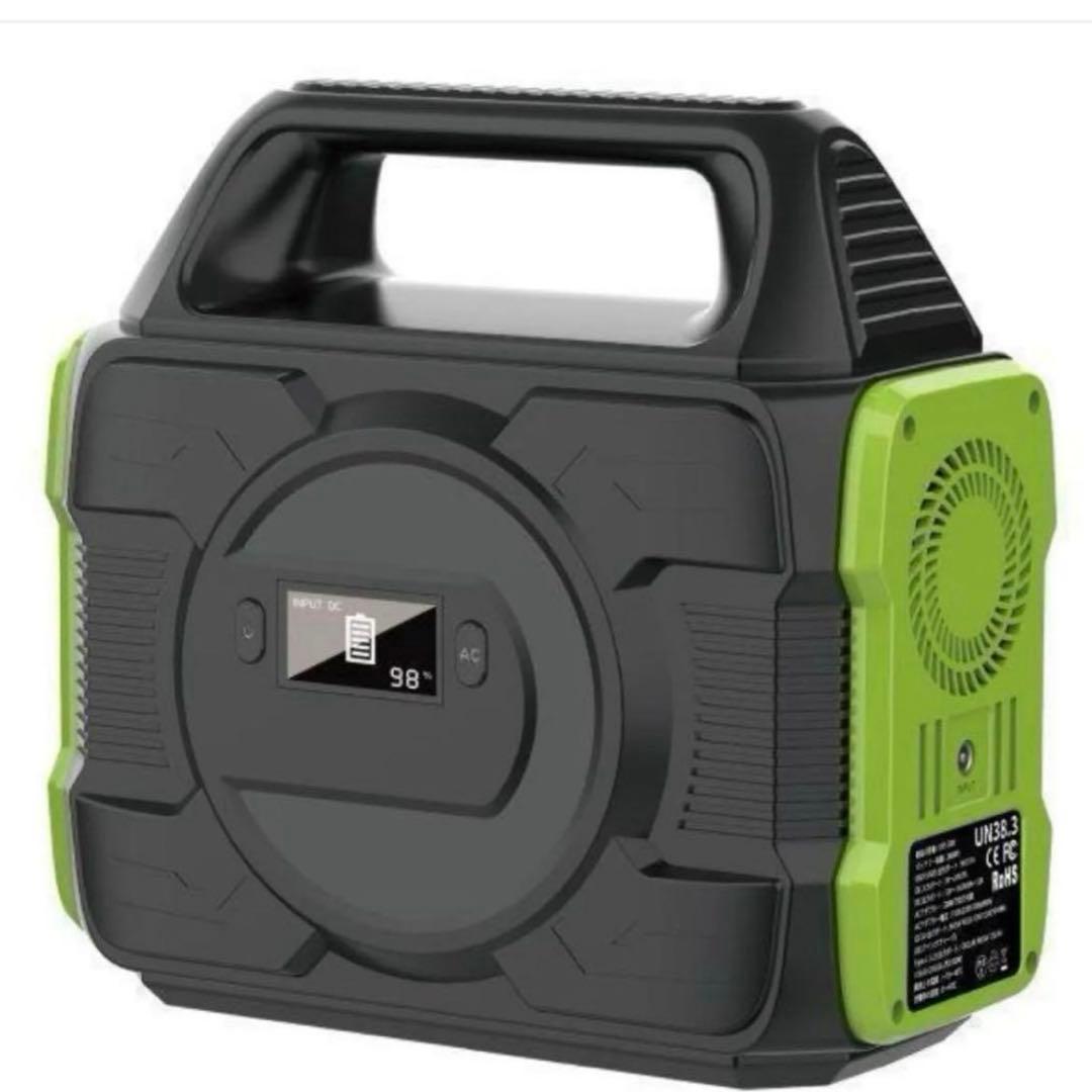 限定1点★ポータブル電源　ポータブルバッテリー　防災　80000mAh　懐中電灯