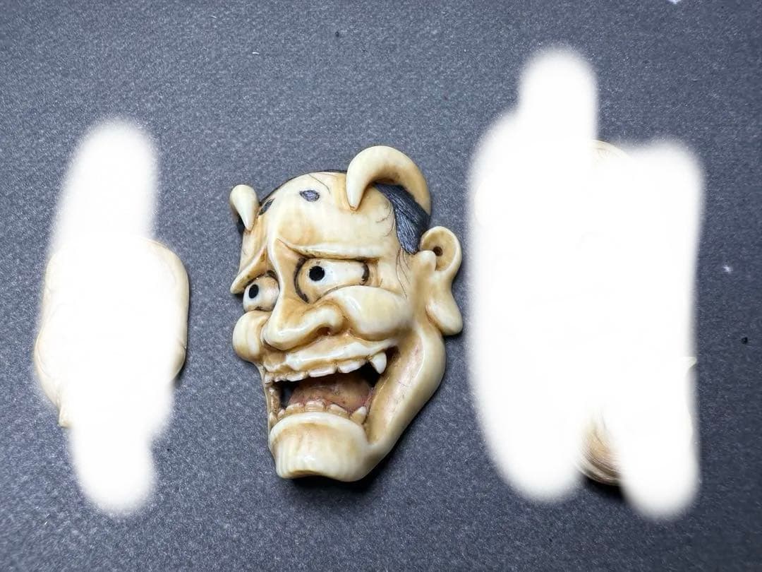 極上　根付　光一作　天然素材　アンティーク　骨董　飾り物　古美術　置物　細密細工