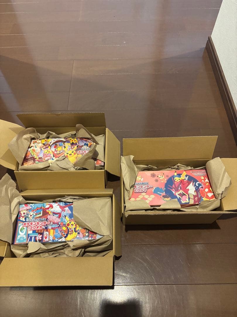 ポケモンセンター スペシャルBOX 3種セット シュリンク付き