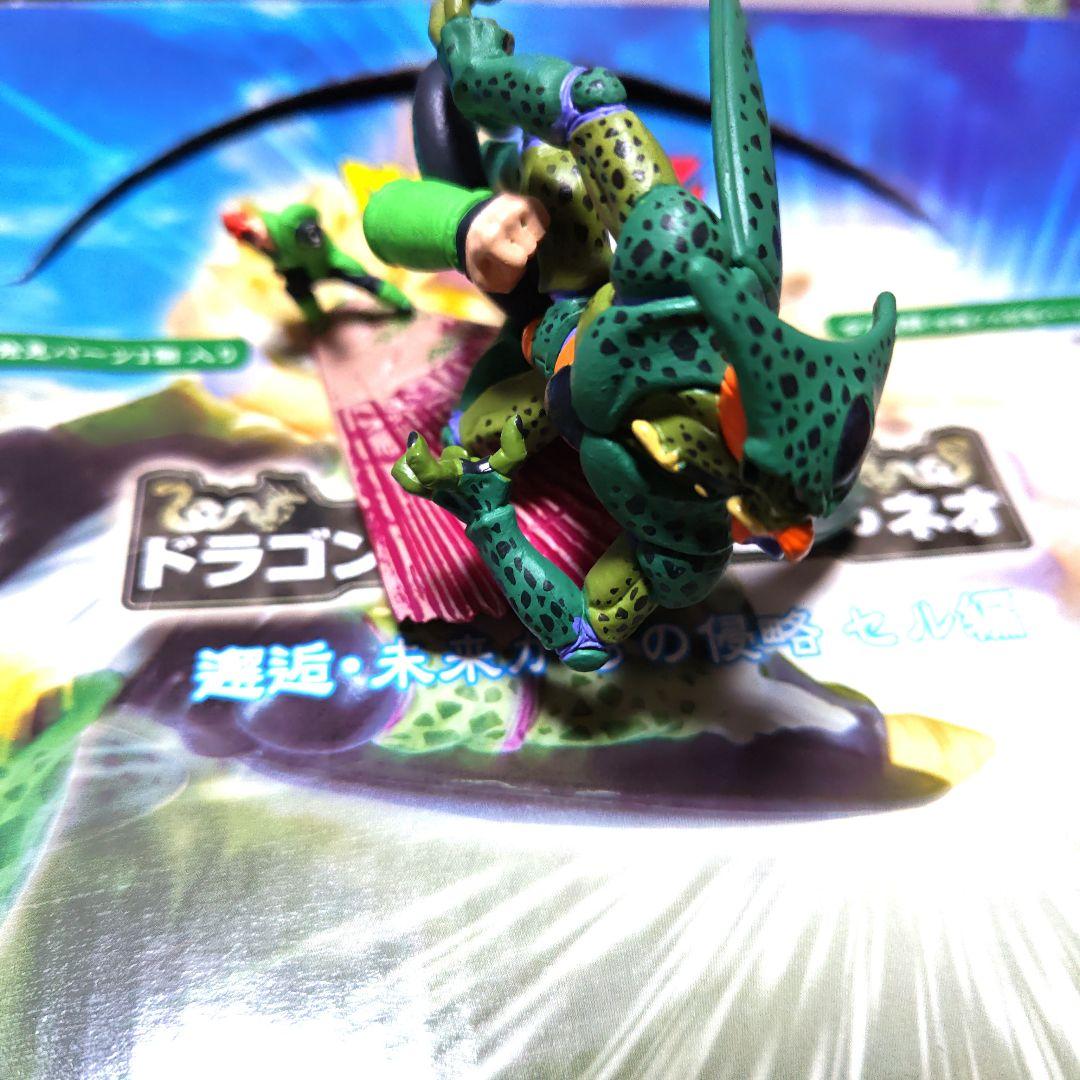 ドラゴボールカプセル　ネオ　邂逅・未来からの侵略　セル編　希少