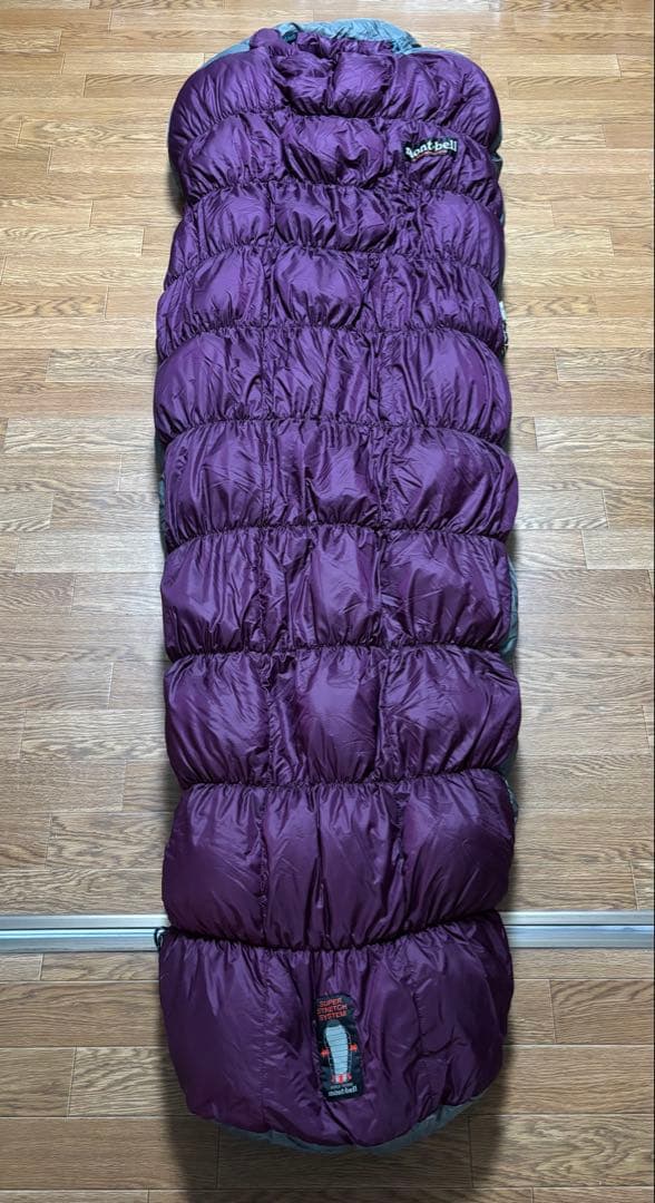 mont-bell モンベル スーパーストレッチダウンハガー#1 冬用シュラフ